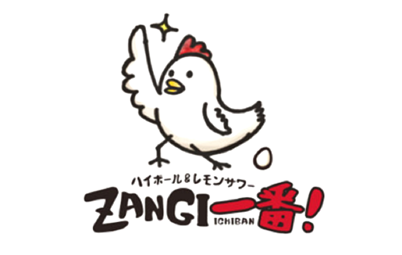 https://yypnbf.media.saiyo-job.jp/contents/data/93d85c40-f466-4100-bfa7-af44ffc1a397